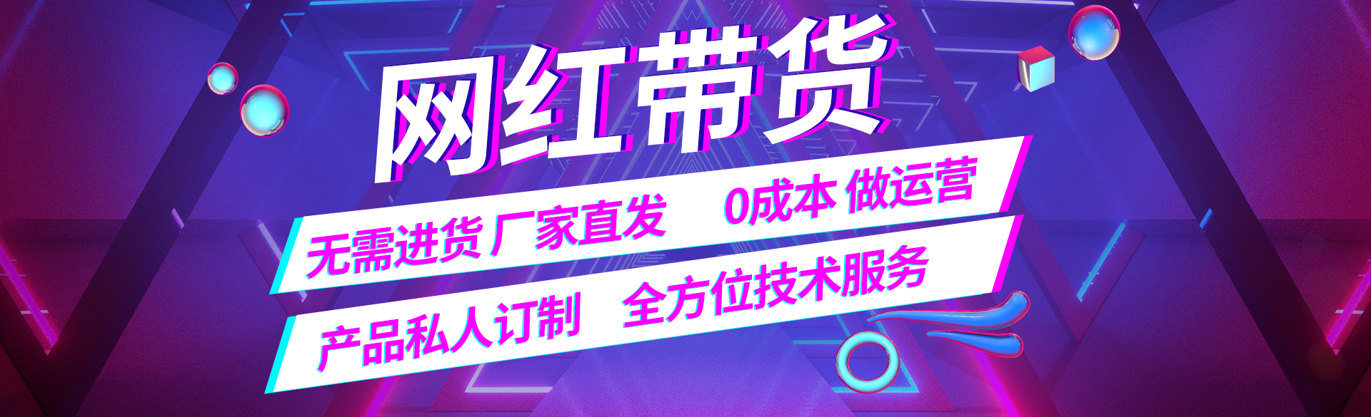 山東中航泰達復合材料有限公司