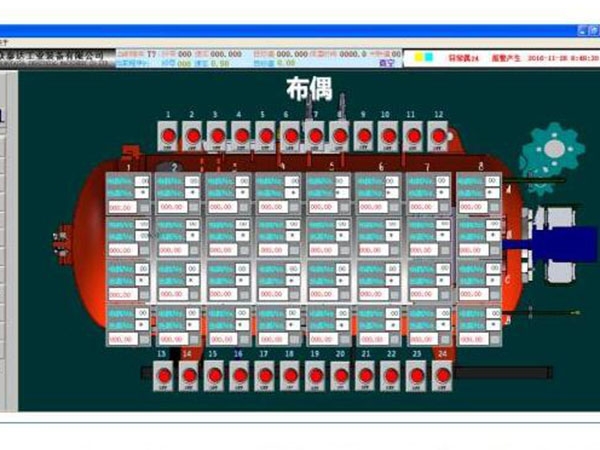qq截圖20191030175841